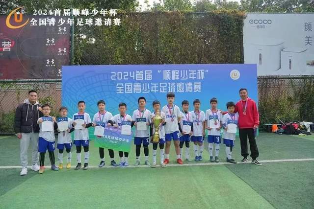 3冠之后一句真心话让人破防，樊振东的下一站悬念已经埋下